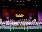 พิธีมอบเกียรติบัตร ประจำปีการศึกษา 2568 ระดับมัธยมศึกษา Image 295