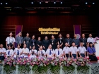 พิธีมอบเกียรติบัตร ประจำปีการศึกษา 2568 ระดับมัธยมศึกษา Image 306