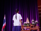 พิธีมอบเกียรติบัตร ประจำปีการศึกษา 2568 ระดับมัธยมศึกษา Image 30