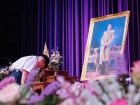 พิธีมอบเกียรติบัตร ประจำปีการศึกษา 2568 ระดับมัธยมศึกษา Image 43