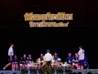 พิธีมอบเกียรติบัตร ประจำปีการศึกษา 2568 ระดับมัธยมศึกษา Image 58