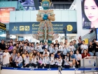 โครงการแลกเปลี่ยนการศึกษา ภาษาและวัฒนธรรม KUSMP - Yangfangti ... Image 81
