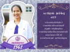 คนเก่งพหุภาษา ปีการศึกษา 2562 Image 11