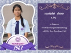 คนเก่งพหุภาษา ปีการศึกษา 2562 Image 49