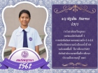 คนเก่งพหุภาษา ปีการศึกษา 2562 Image 52