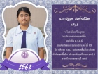 คนเก่งพหุภาษา ปีการศึกษา 2562 Image 62