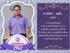 คนเก่งพหุภาษา ปีการศึกษา 2562 Image 64