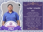 คนเก่งพหุภาษา ปีการศึกษา 2562 Image 66