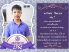 คนเก่งพหุภาษา ปีการศึกษา 2562 Image 68