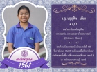 คนเก่งพหุภาษา ปีการศึกษา 2562 Image 110