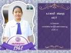 คนเก่งพหุภาษา ปีการศึกษา 2562 Image 143