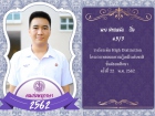 คนเก่งพหุภาษา ปีการศึกษา 2562 Image 148