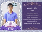 คนเก่งพหุภาษา ปีการศึกษา 2562 Image 218