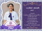 คนเก่งพหุภาษา ปีการศึกษา 2562 Image 229