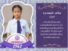 คนเก่งพหุภาษา ปีการศึกษา 2562 Image 1