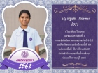 คนเก่งพหุภาษา ปีการศึกษา 2562 Image 52