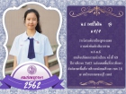 คนเก่งพหุภาษา ปีการศึกษา 2562 Image 154