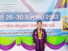 ขอแสดงความยินดีกับนักเรียนที่ได้รับรางวัลจากการแข่งขัน ว่ายน ... Image 3