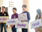 โครงการพี่พบน้อง ตอน มุ่งสู่อาชีพ 2561 Image 2