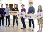 โครงการพี่พบน้อง ตอน มุ่งสู่อาชีพ 2561 Image 3