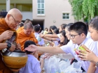 พิธีถวายพระพรชัยมงคล เนื่องในวันเฉลิมพระชนมพรรษา สมเด็จพระเจ ... Image 5